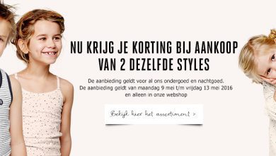 POMPdeLUX softwear campaign