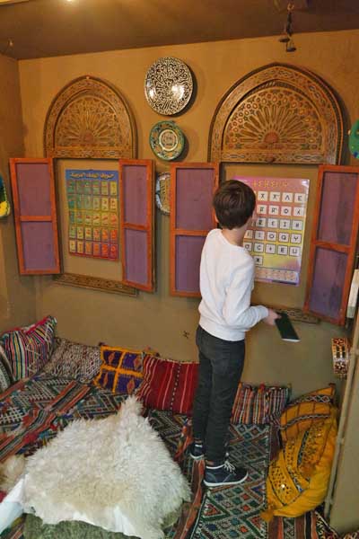 Tropenmuseum ZieZo Marokko