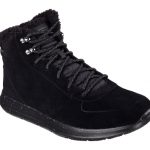 Skechers GoWalk City - AllinMam.com